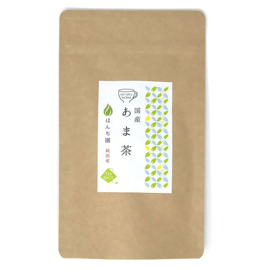 国産 甘茶 あま茶 1g ( ティーバッグ )