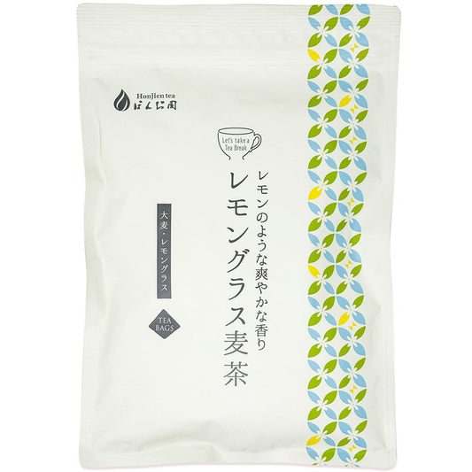 レモングラス麦茶 5g( ティーバッグ )