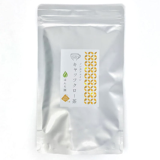 キャッツクロー茶 4g ( ティーバッグ )