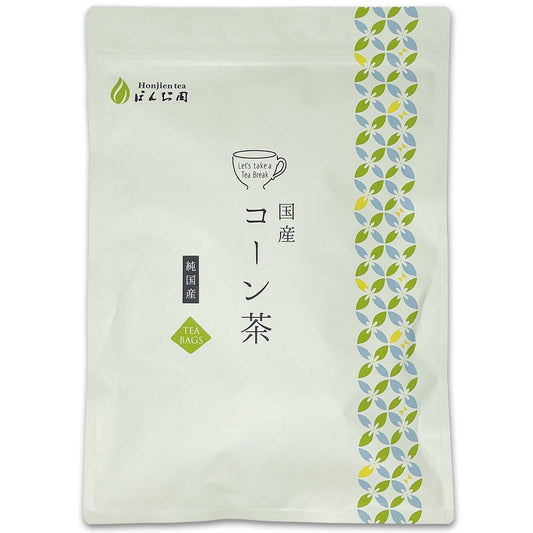 北海道産 コーン茶 4g( ティーバッグ )