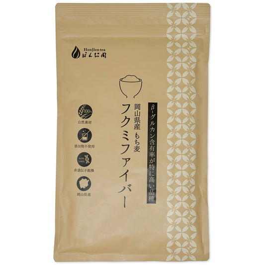 岡山県産 もち麦 「フクミファイバー」400g