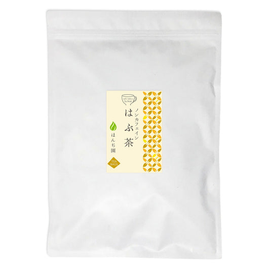 はぶ茶 5g( ティーバッグ )