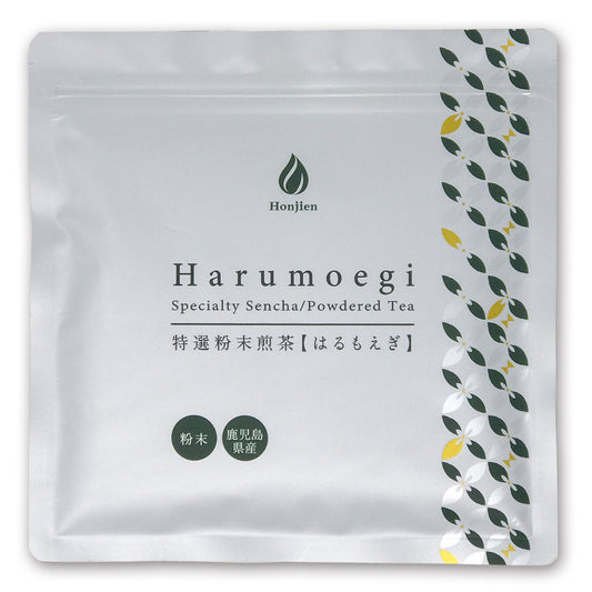 鹿児島県産 特選粉末煎茶 はるもえぎ 100g