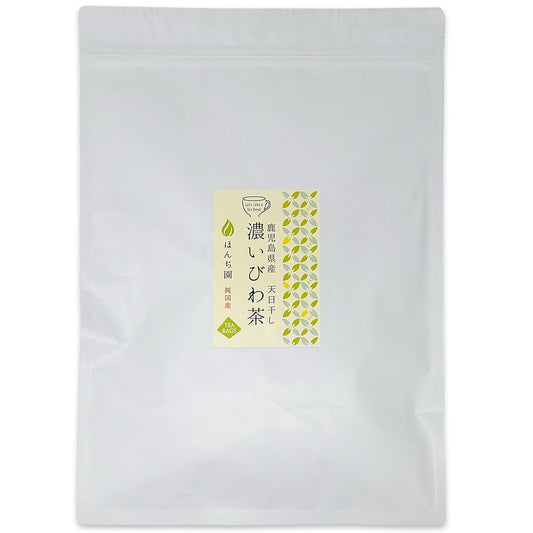 鹿児島県産 濃いびわ茶 2g( ティーバッグ )