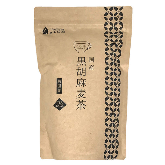 胡麻麦茶 国産 黒胡麻麦茶 10g x 20p( 200g ティーバッグ )