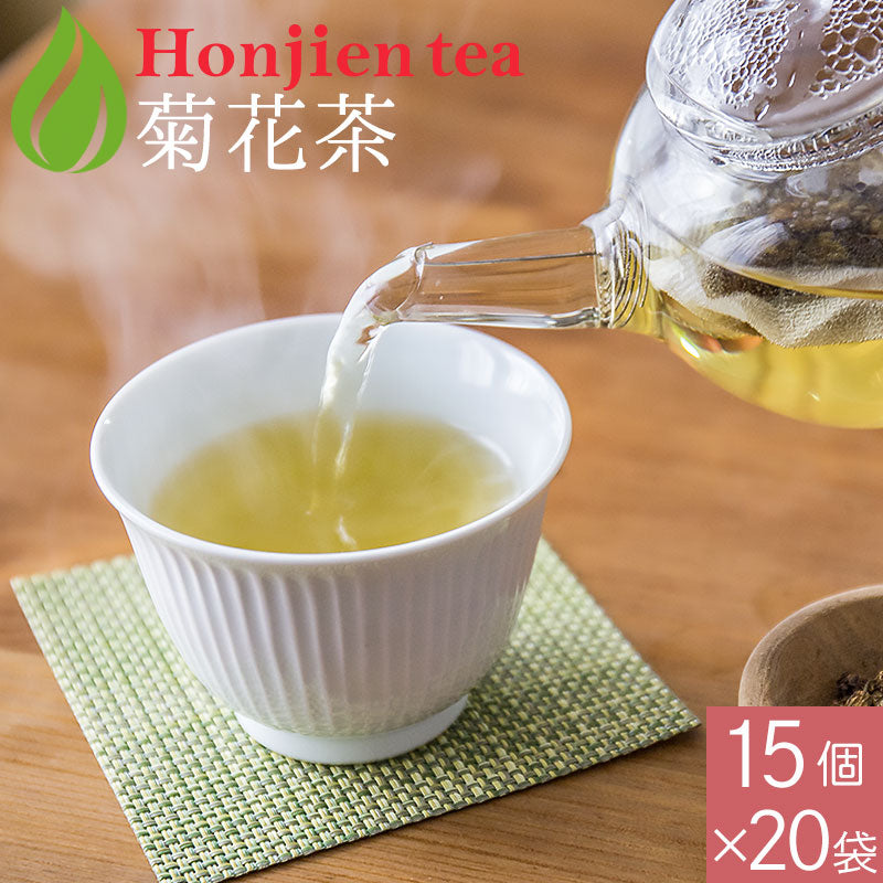 菊花茶 3g 菊茶 ( 45g ティーバッグ )