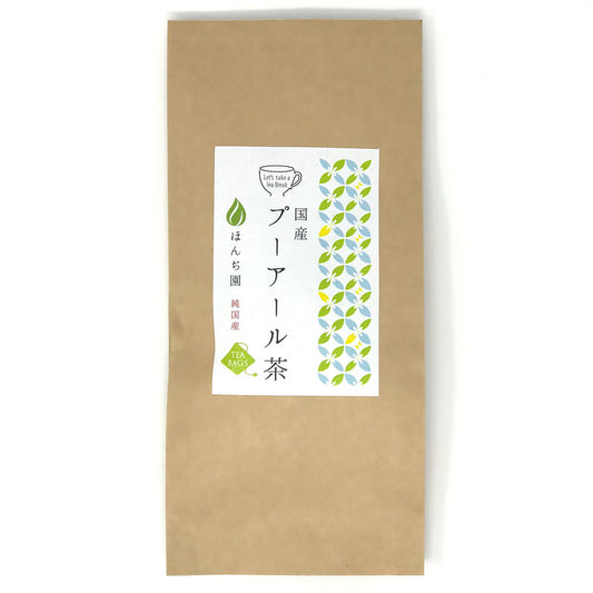 プーアル茶 国産 ダイエットプーアール茶 2g ( ティーバッグ )