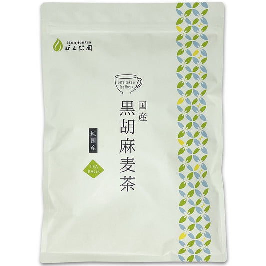 【定期購入】胡麻麦茶 国産 黒胡麻麦茶 5g x 50p(250gティーバッグ )