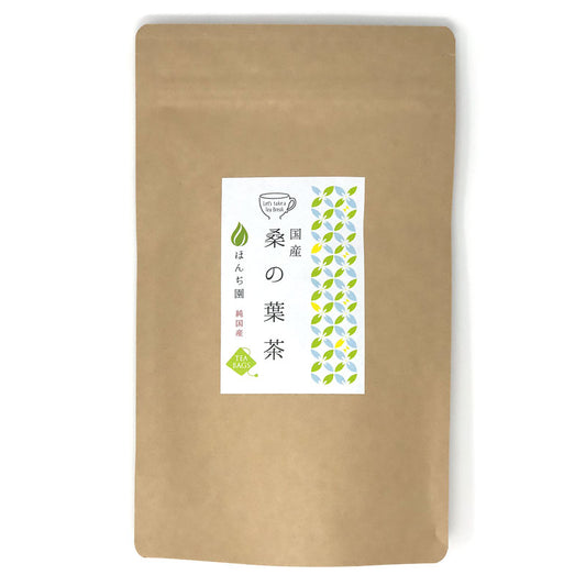 国産 桑の葉茶 3g ( ティーバッグ )