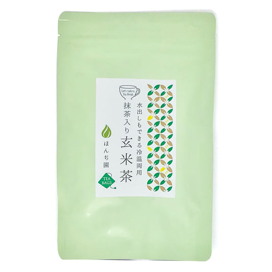 抹茶入り玄米茶(冷温両用)5g x 15P ( ティーバッグ )
