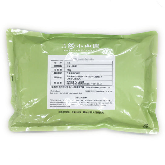 抹茶 粉末 丸久小山園 菖蒲 あやめ 100g|1kg 袋入り
