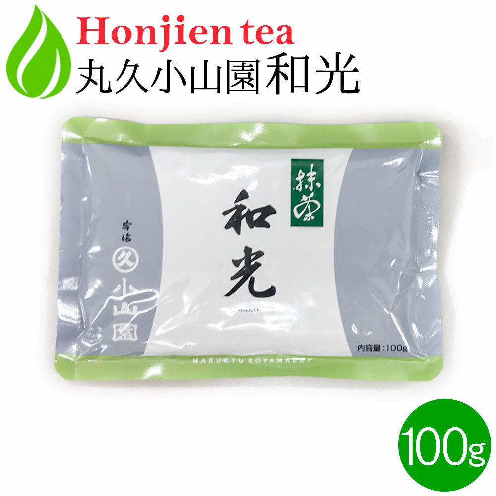 抹茶 粉末 丸久小山園 和光 わこう 100g – 日本茶・抹茶・健康茶専門店