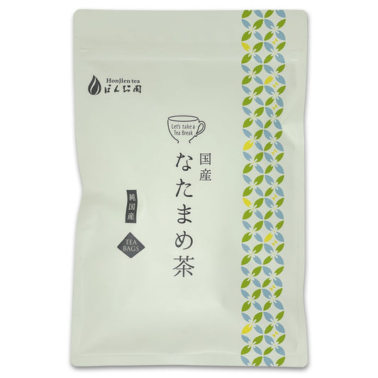 【定期購入】国産 なたまめ茶 3g x 30p( 90gティーバッグ )