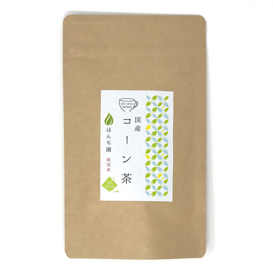 国産 コーン茶 4g ( ティーバッグ )