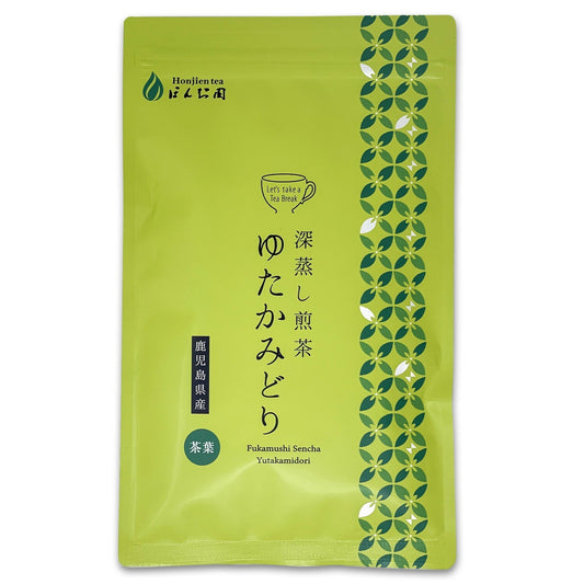 ゆたかみどり(100g)鹿児島知覧産