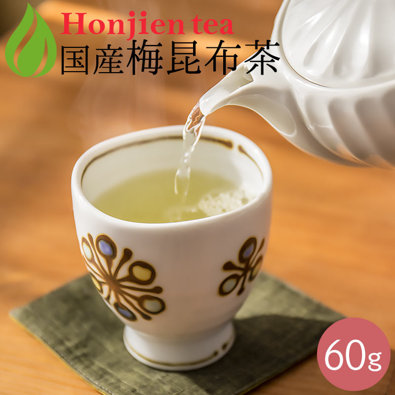 梅コブ茶 梅昆布茶 60g