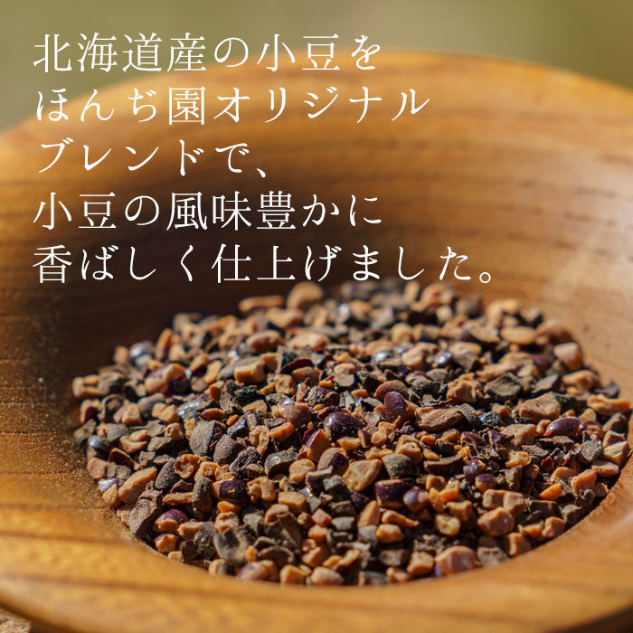 北海道産 あずき茶 5g x 30p（ ティーバッグ ）