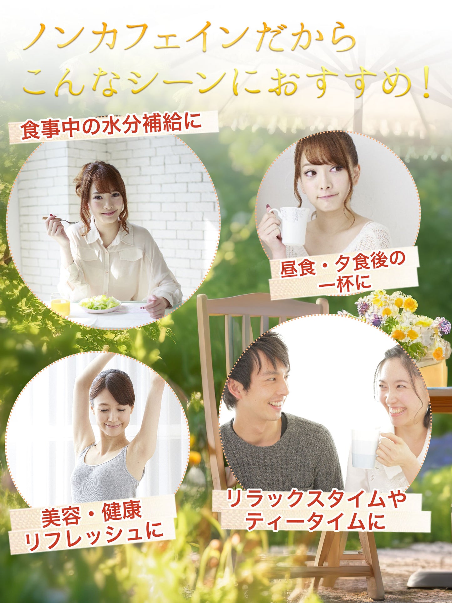 レモングラス麦茶 5g（ ティーバッグ ）