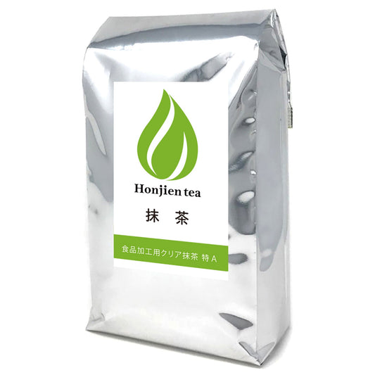 抹茶 粉末 製菓用 食品加工用 クリア（殺菌）抹茶 [ 特Ａ ] 1kg