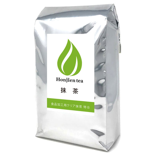 抹茶 粉末 製菓用 食品加工用 クリア（殺菌）抹茶 [ 特B ] 1kg