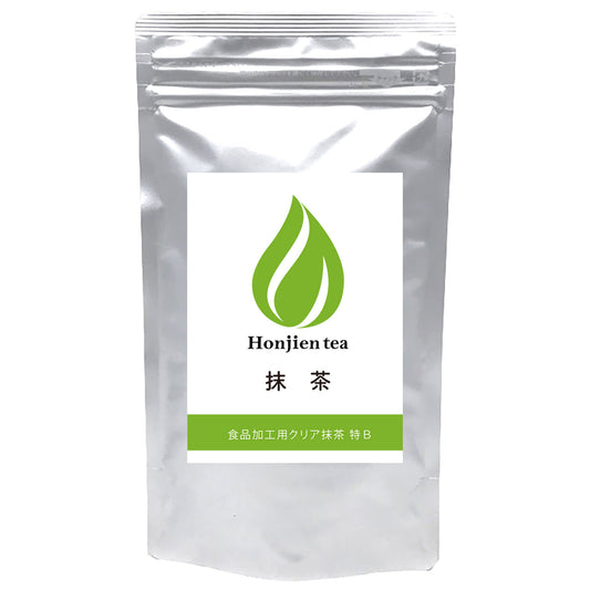 抹茶 粉末 製菓用 食品加工用 クリア（殺菌）抹茶 [ 特B ] 100g