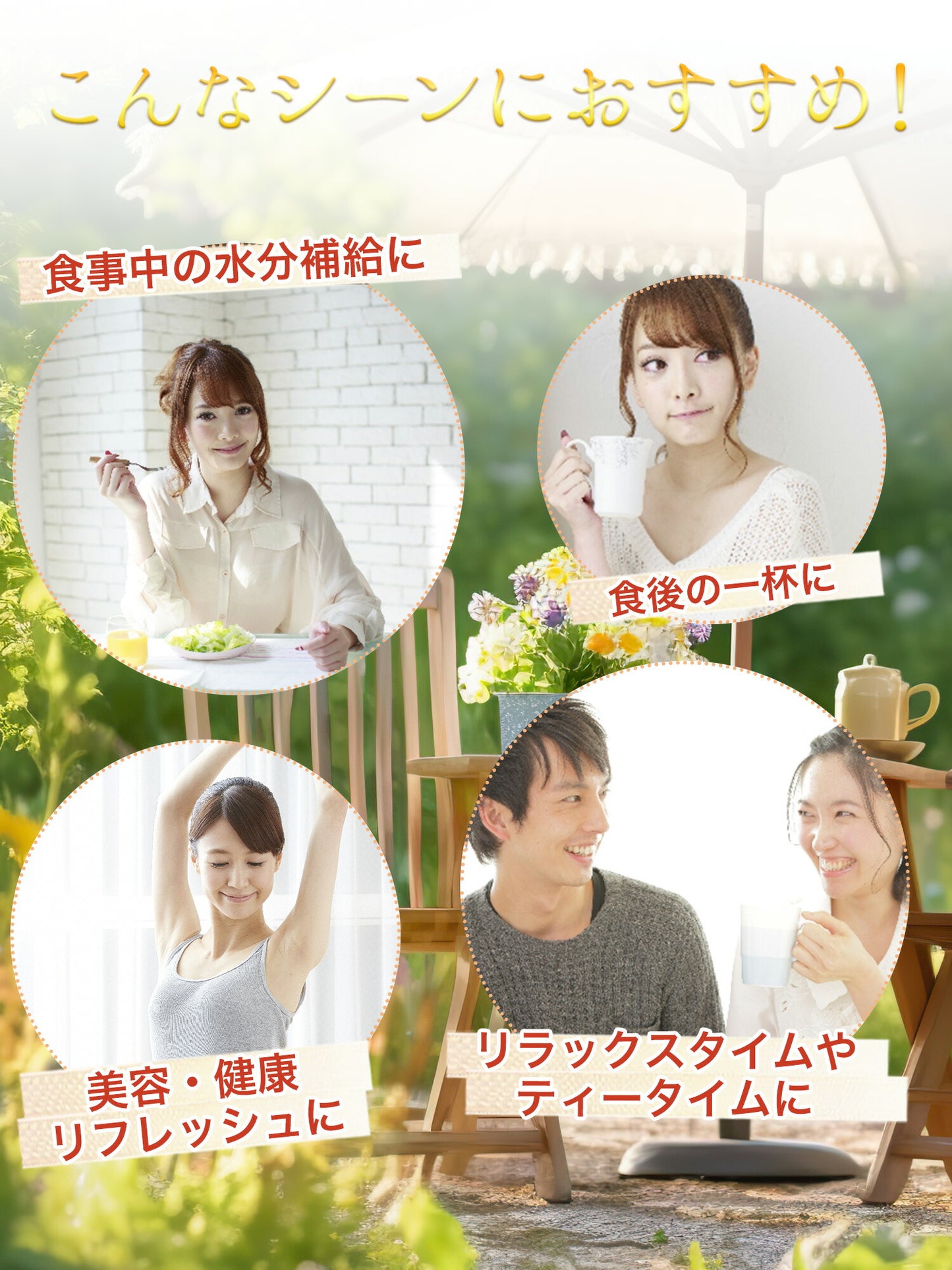 長崎県産 びわ葉混合発酵茶 2g （ ティーバッグ ）