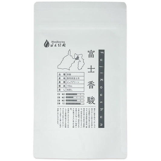 静岡県産 特選茶「富士香駿」50g