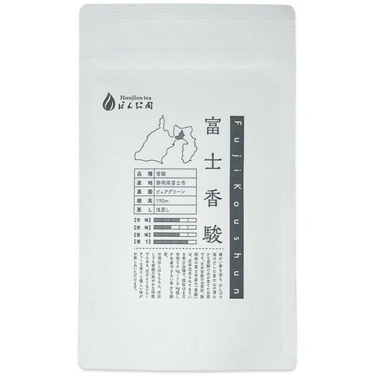 静岡県産 特選茶「富士香駿」50g