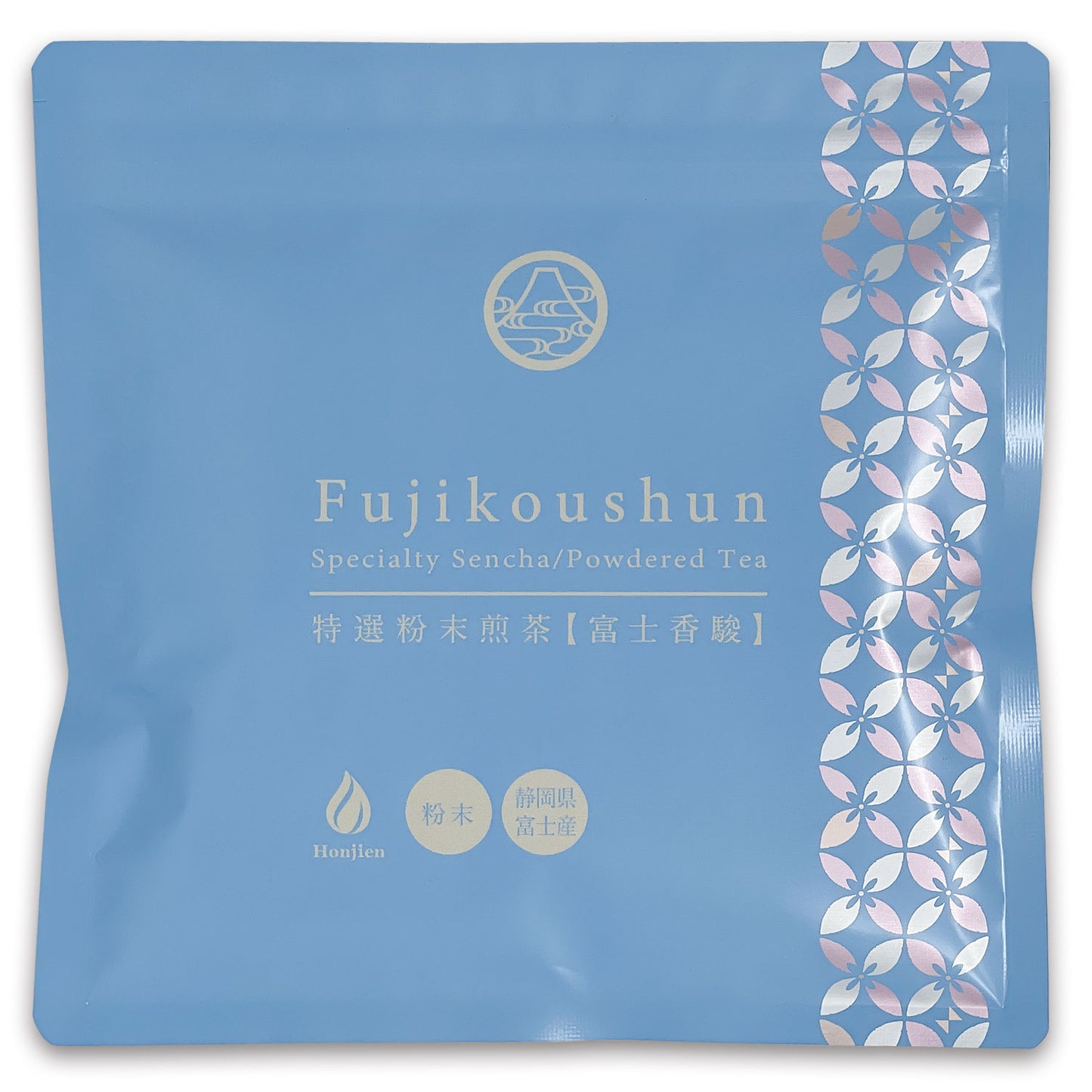 別格の香り！富士山の特選粉末煎茶「富士香駿」100g