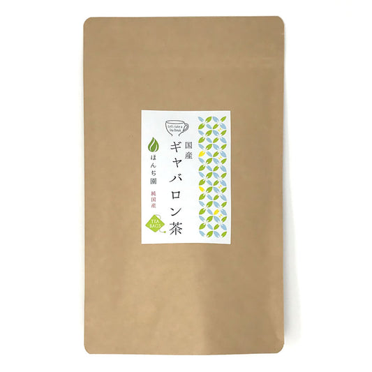 国産 ギャバロン茶 ＨＩＧＨ 2g （ ティーバッグ ）