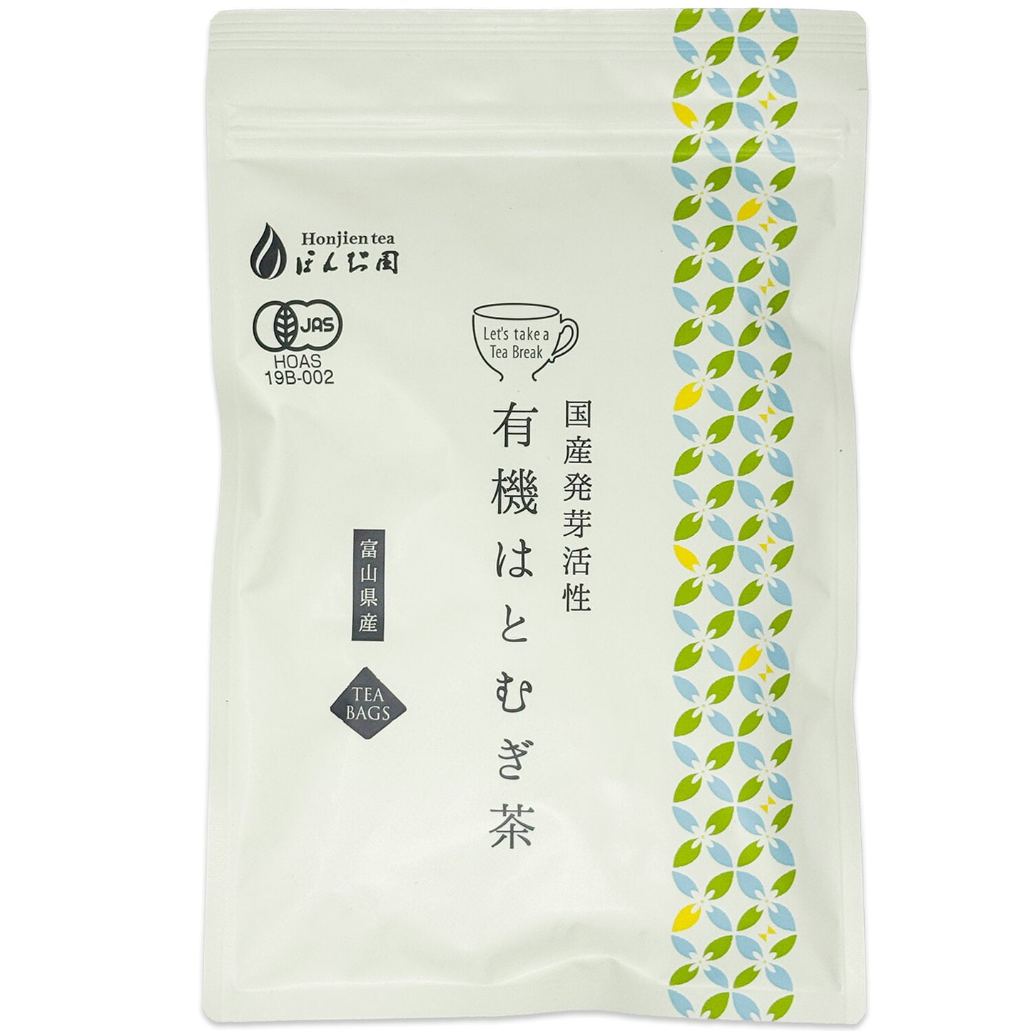 国産 発芽活性 有機はとむぎ茶 2.5g x 30p（ ティーバッグ ）