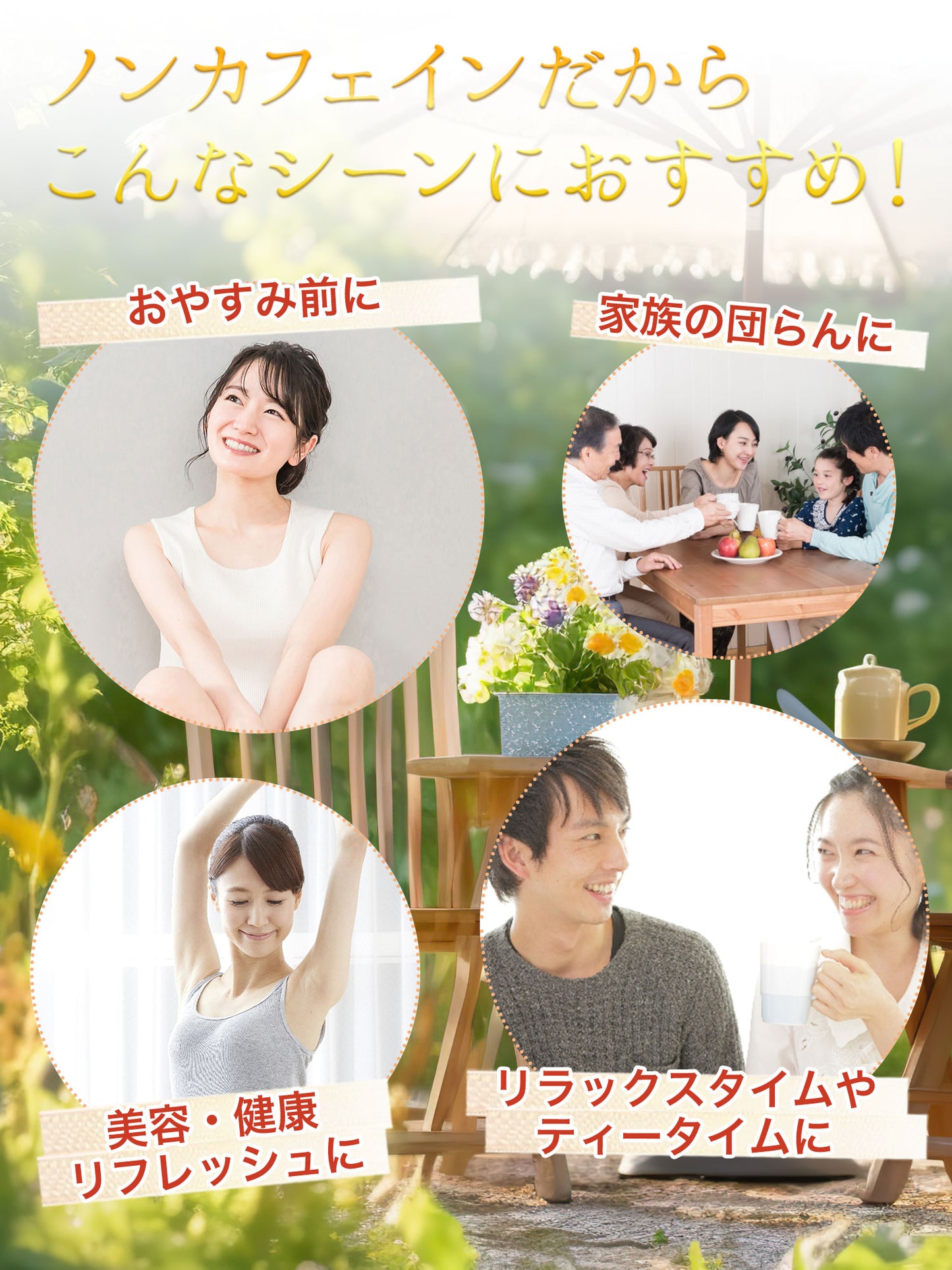 国産 はとむぎ茶 6gx20p（ ティーバッグ ）