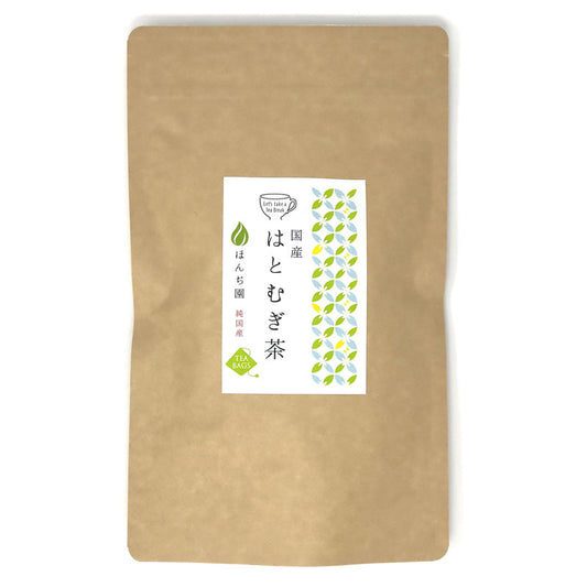 国産 はとむぎ茶 6gx20p（ ティーバッグ ）