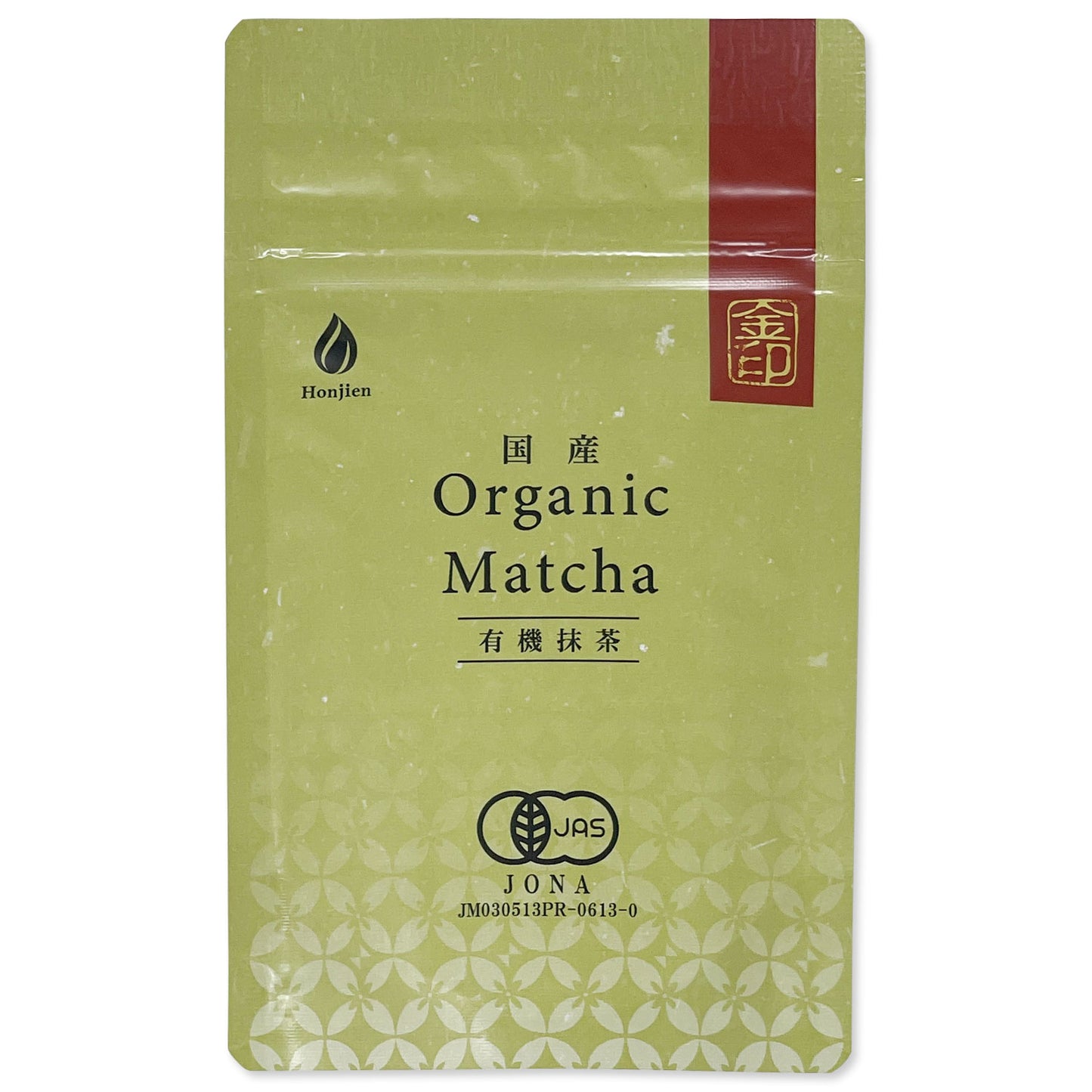 抹茶 粉末 有機抹茶 金印 30g 袋 [ 有機JAS認定 ]