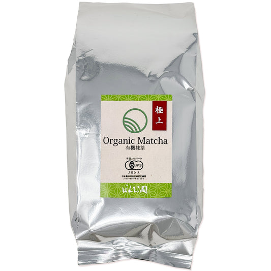 抹茶 粉末 有機抹茶 極上 1kg