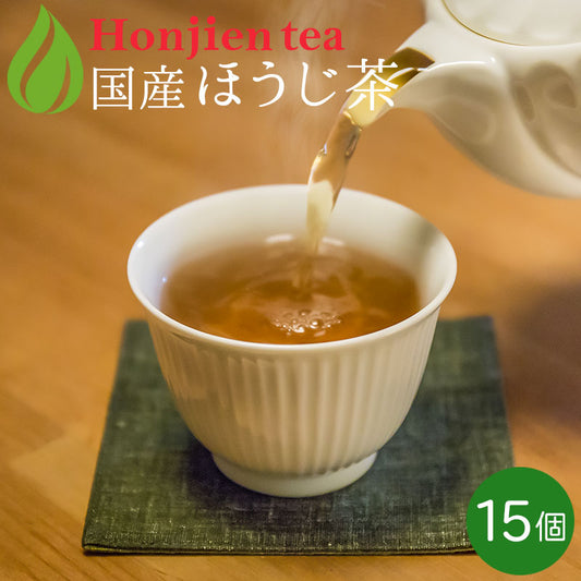 ほうじ茶 ティーバッグ（急須用）4g入