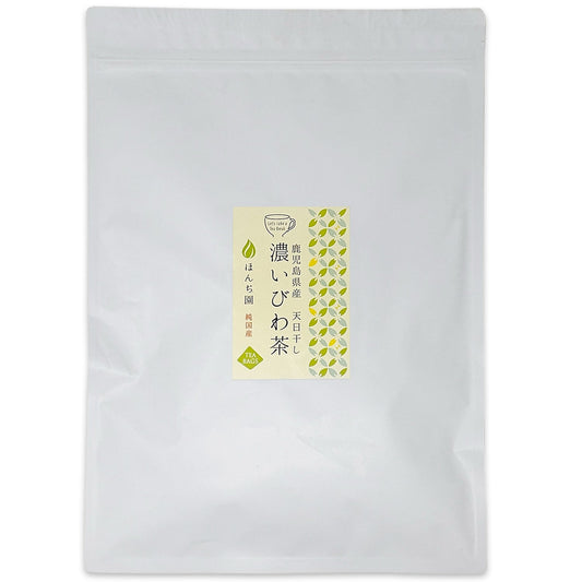 【定期購入】鹿児島県産 濃いびわ茶 2g x 50p（ 100gティーバッグ ）