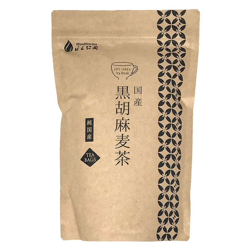 胡麻麦茶 国産 黒胡麻麦茶 10g x 20p（ 200g ティーバッグ ）