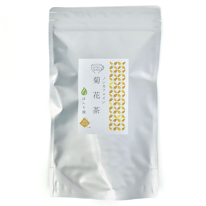 菊花茶 3g 菊茶 （ 45g ティーバッグ ）