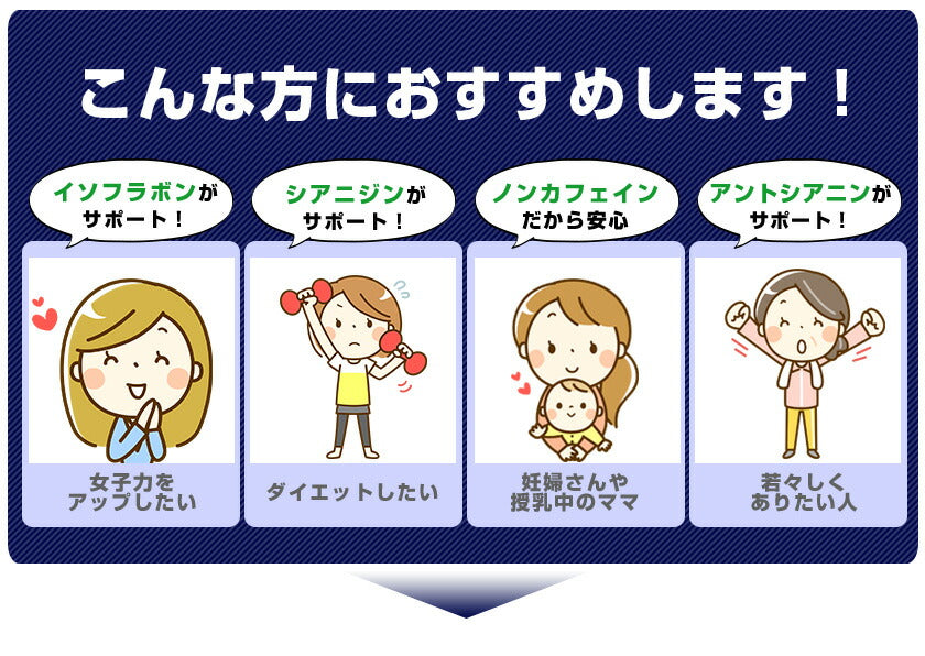 北海道産 黒豆茶 6g（ ティーバッグ ）