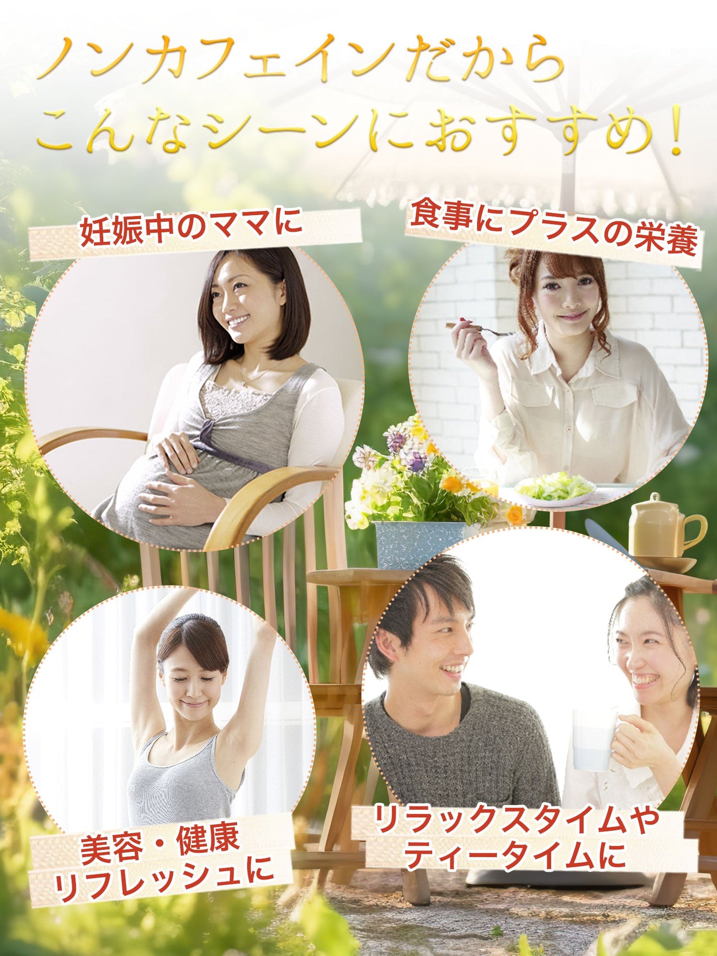 国産 桑の葉茶 粉末 100g