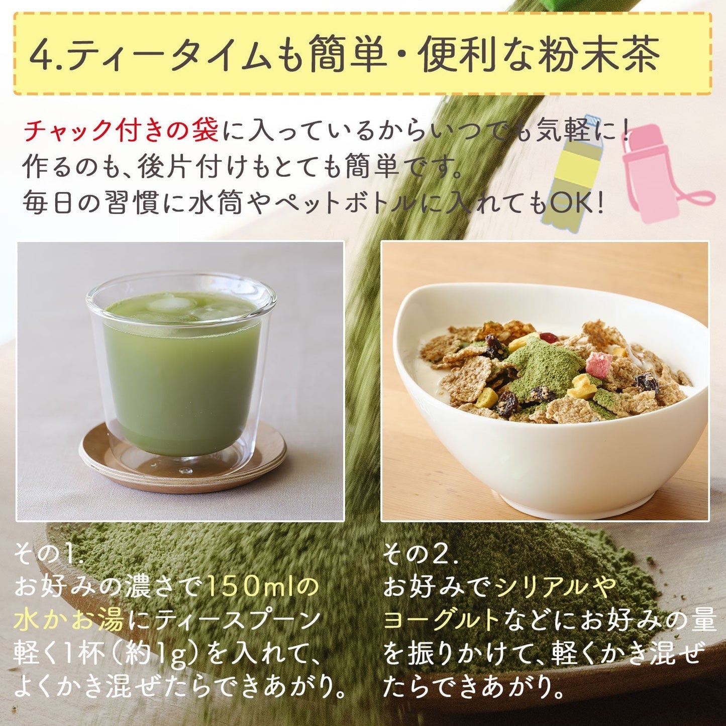 国産 桑の葉茶 粉末 100g