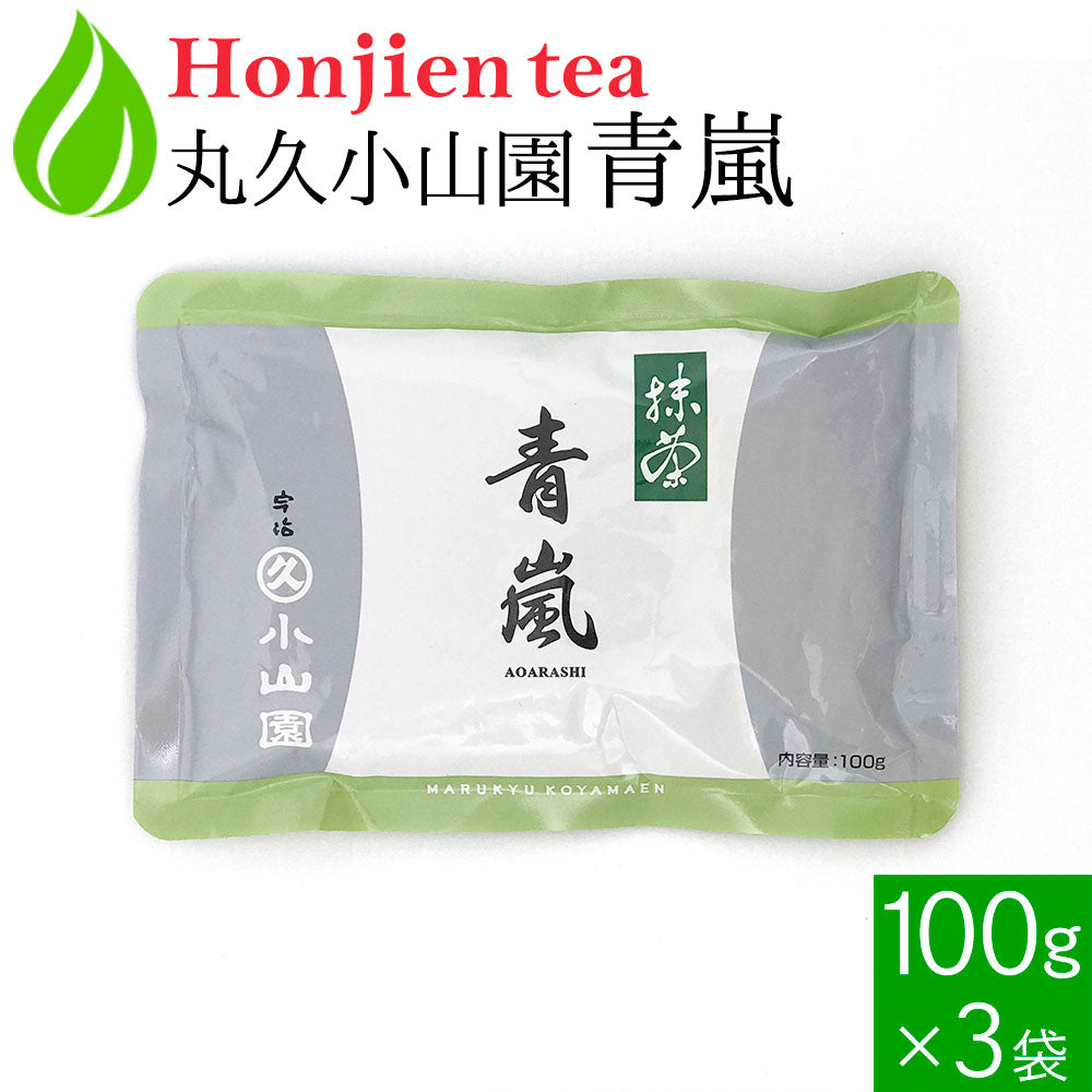 抹茶 粉末 丸久小山園 青嵐 あおあらし 100g