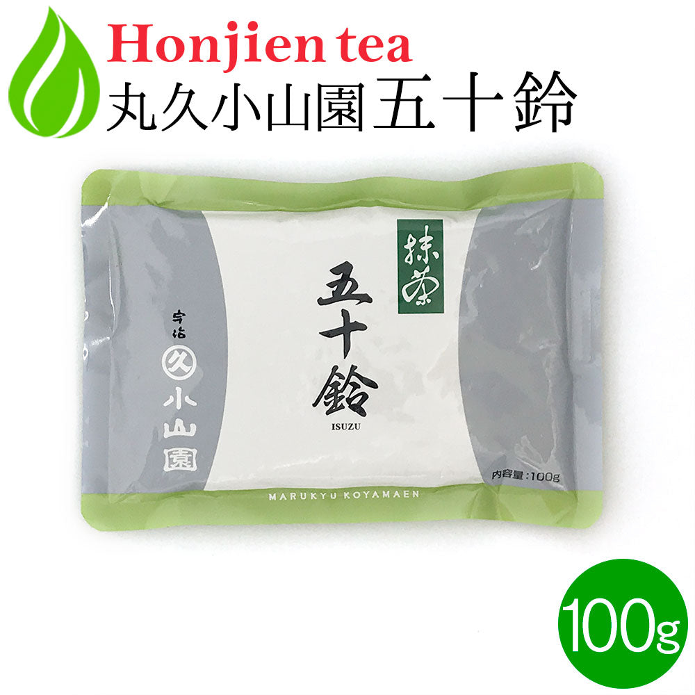 抹茶 粉末 丸久小山園 五十鈴 いすず 100g