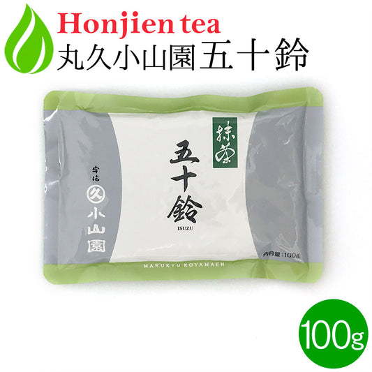 抹茶 粉末 丸久小山園 五十鈴 いすず 100g