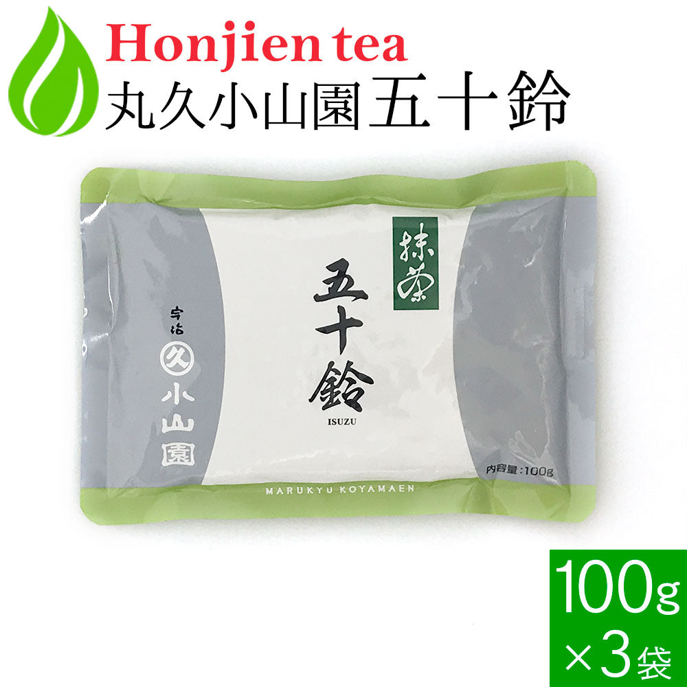 抹茶 粉末 丸久小山園 五十鈴 いすず 100g