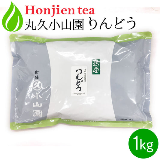 抹茶 粉末 丸久小山園 竜胆 りんどう 1kg
