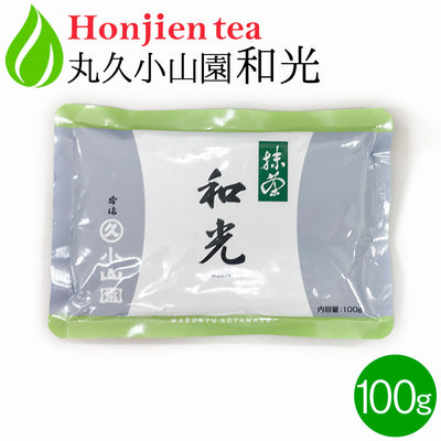 抹茶 粉末 丸久小山園 和光 わこう 100g
