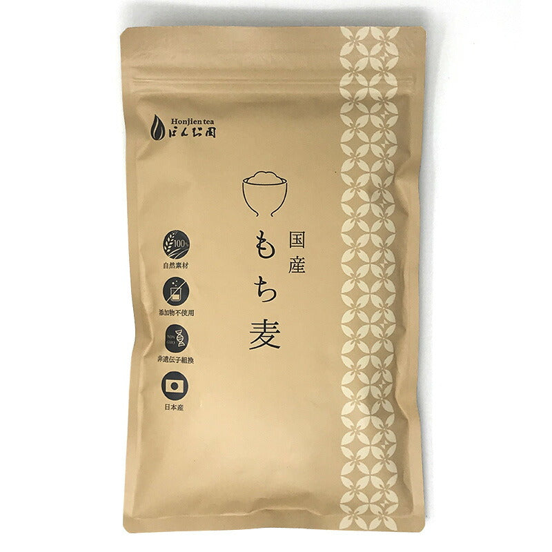 国産 もち麦 400g