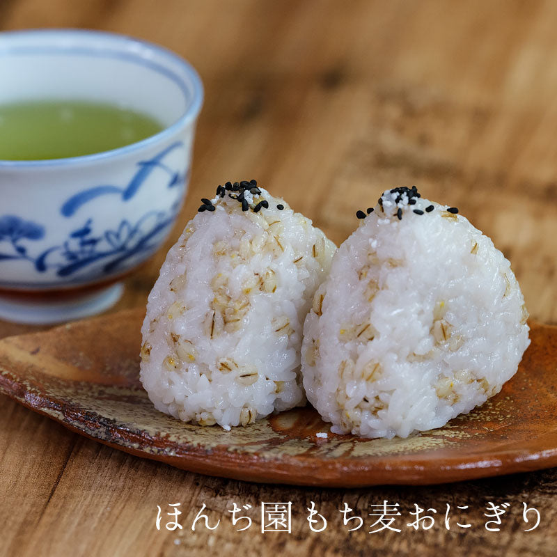 【定期購入】国産 もち麦 400g x 2袋（ 800g ）
